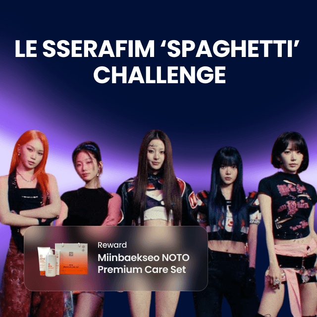 Spaghetti Challenge