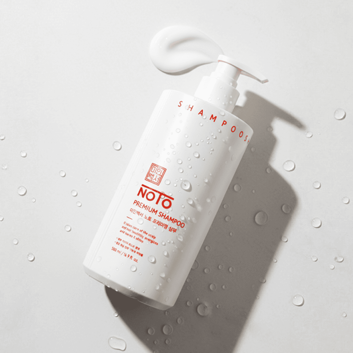 Premium shampoo detail image 1