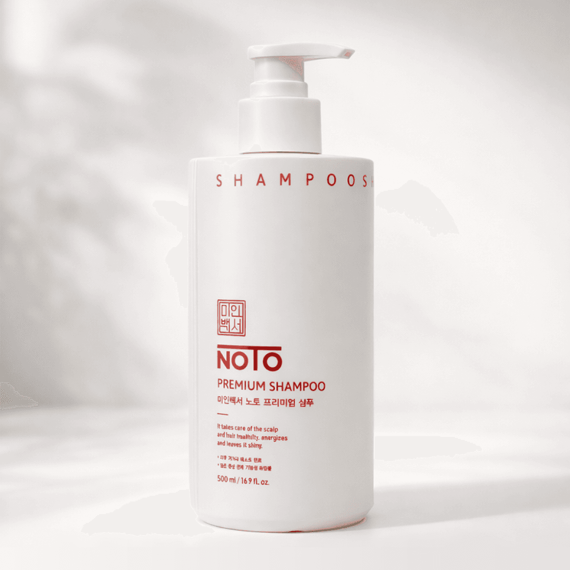 Premium shampoo detail image 2