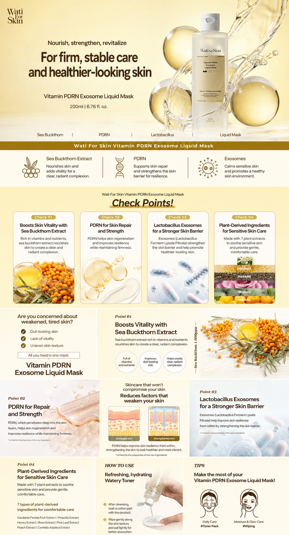 Vitamin PDRN Exosome Liquid Mask details